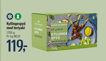 Føtex Kyllingespyd med Teriyaki tilbud