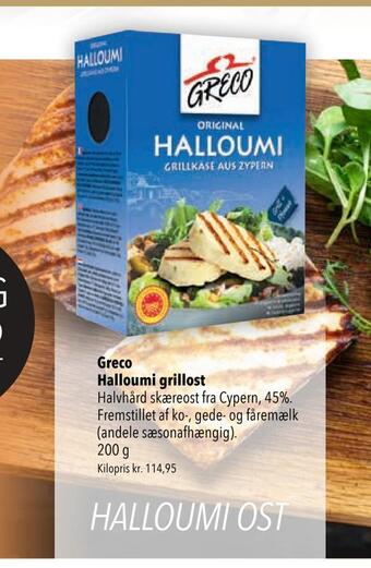 Greco halloumi grillost