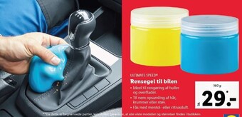 Rensegel til bilen