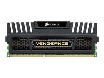 Komplett Corsair vengeance ddr3 1600mhz 8gb tilbud