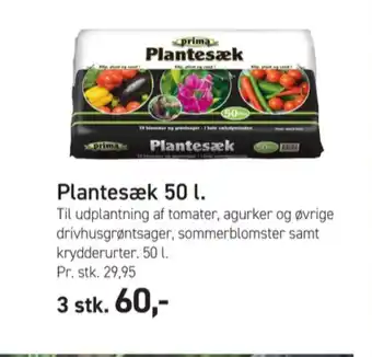 Johannes Fog Prima plantesæk tilbud