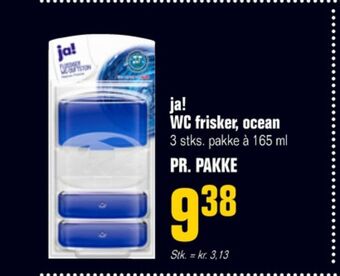 Ja! wc-flush