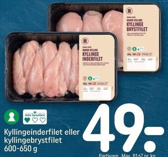 REMA 1000 Kyllingeinderfilet eller kyllingebrystfilet tilbud
