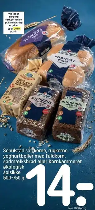 Schulstad softkerne, rugkerne, yoghurtboller med fuldkorn, sødmælksbrød eller kornkammeret økologisk solsikke
