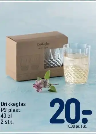 REMA 1000 Drikkeglas - 2 stk. tilbud