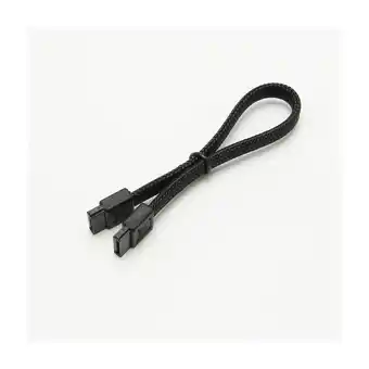 Eletra sata cable 0.2m sleeved