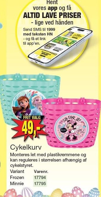 Harald Nyborg Cykelkurv tilbud