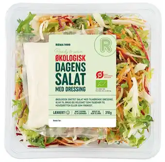 Dagens salat, 310 g