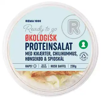 Øko. proteinsalat, 230 g