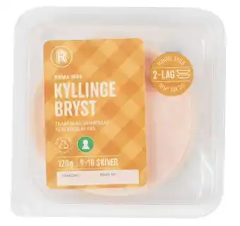 Kyllingebryst, 120 g