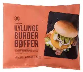 Kyllingeburgerbøffer, 450 g