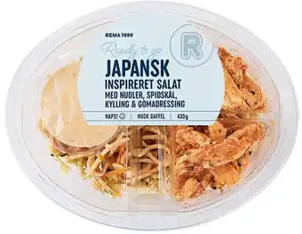 Nudelsalat, 430 g