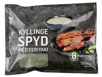REMA 1000 Kyllingespyd, 240 g tilbud