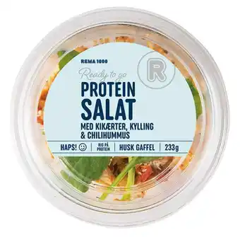 Proteinsalat, 233 g