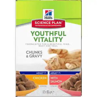 Feline adult 7+ youthful, multipack