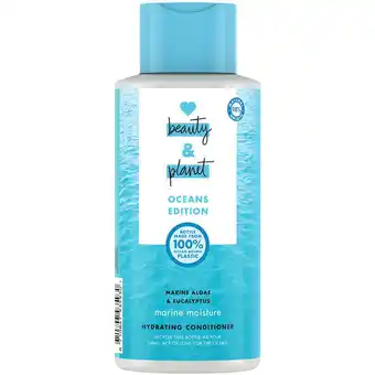 Love beauty & planet balsam marine moisture