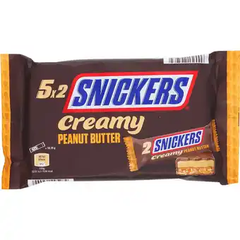 Snickers peanut butter 5-pak