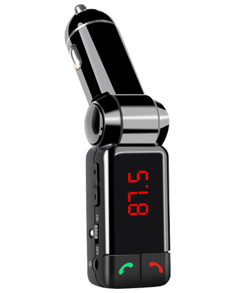 Harald Nyborg Bluetooth fm transmitter tilbud