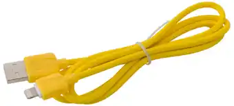 Sinox lightningkabel 1 meter - gul