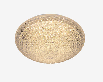 Daells Bolighus Loftlampe glance ø.28 cm tilbud