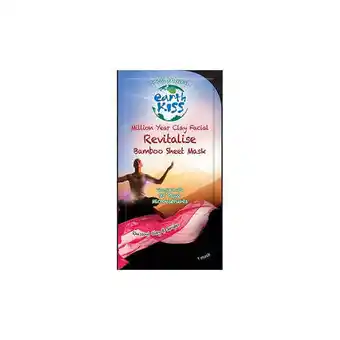 Earth kiss, ansigtsmaske million year clay facial bamboo sheet mask earth kiss, 17 g