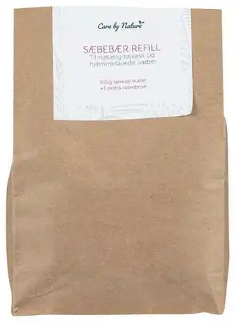 REMA 1000 Sæbebær, 300 g tilbud