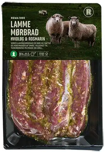Lammemørbrad, 300 g