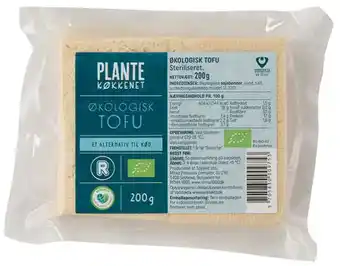 REMA 1000 Tofu, 200 g tilbud