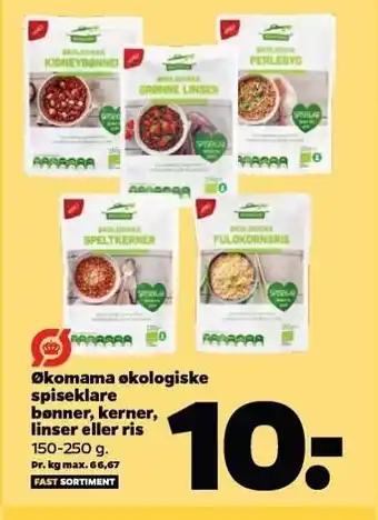 Netto Økomama økologiske spiseklare bønner, kerner, linser eller ris tilbud