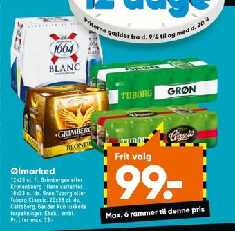 Bilka Ølmarked tilbud