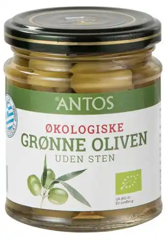 Grønne oliven, 100 g