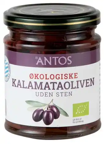 REMA 1000 Kalamata oliven, 100 g tilbud