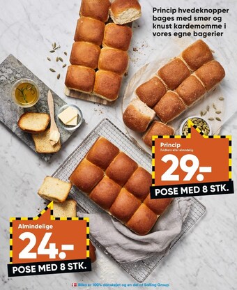 Princip hvedeknopper bages med smør og knust kardemomme i vores egne bagerier