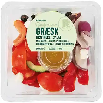 Græskinspireret, 300 g