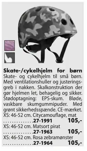Biltema Skate-/cykelhjelm for børn tilbud