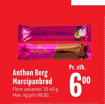 Min Købmand Anthon berg marcipanbrød tilbud