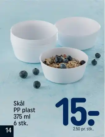 Skål pp plast