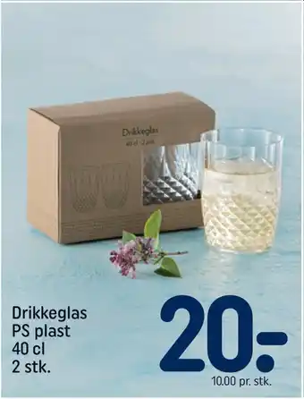 REMA 1000 Drikkeglas ps plast tilbud