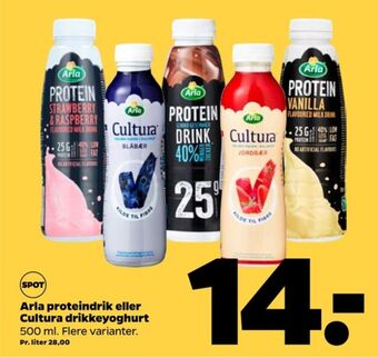 Cultura drikkeyoghurt jordbær