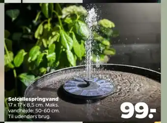 Netto Ukendt springvand tilbud