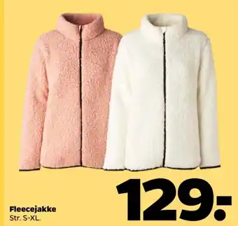 Netto Ukendt jakke tilbud