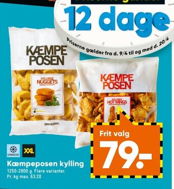 Bilka Kæmpeposen Kylling tilbud