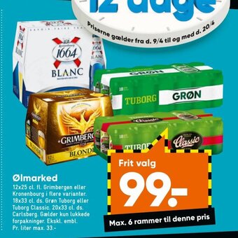 Bilka Ølmarked tilbud
