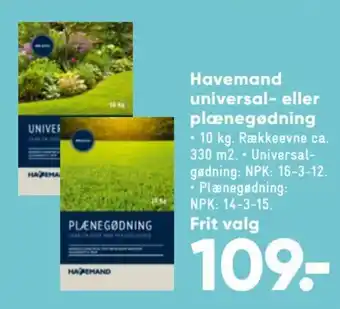 Bilka Havemand Universal - eller PLænegødning tilbud