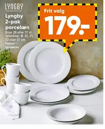 Bilka Lyngby 2-pak Porcelæn tilbud