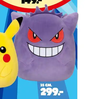 Fætter BR Pokémon squishmallows plys tilbud