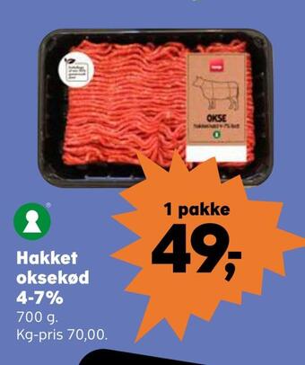 Kvickly Hakket oksekød 4-7% tilbud