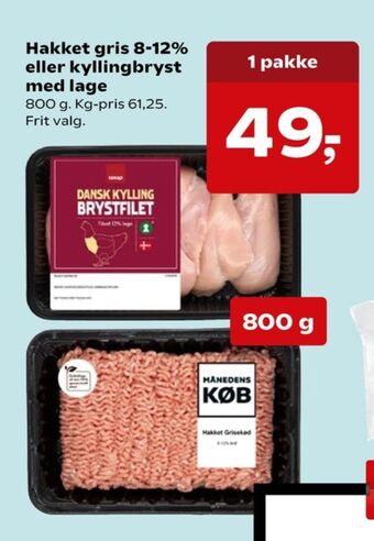 Kvickly Coop kyllingebrystfilet tilbud
