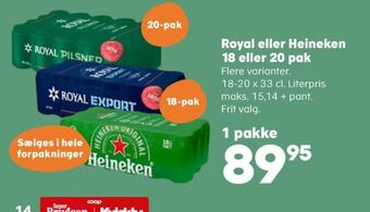Kvickly Pilsner øl tilbud