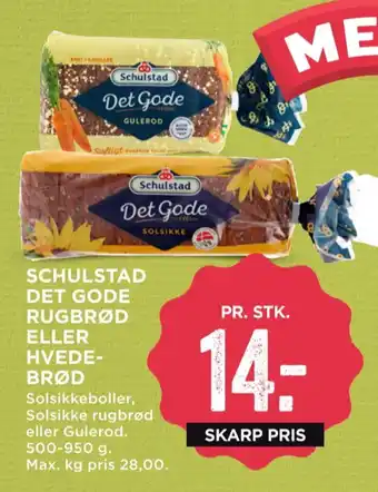 MENY Det gode boller tilbud